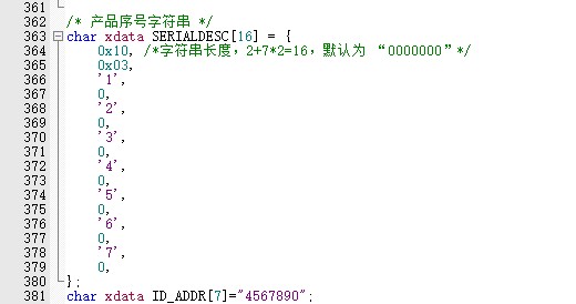 截图202508311236337559.jpg