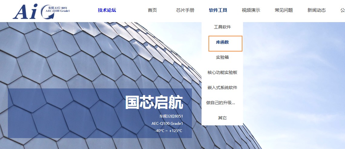 截图202508312228011990.jpg