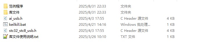 截图202508312233415800.jpg
