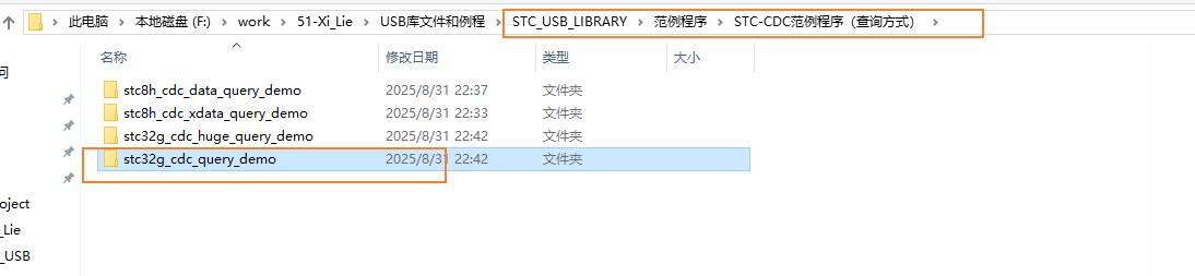 截图202508312243361916.jpg