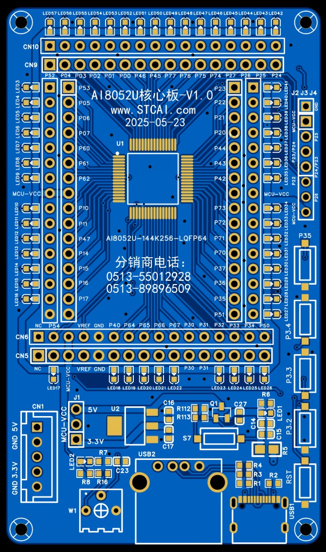 截图202509011140235514.jpg