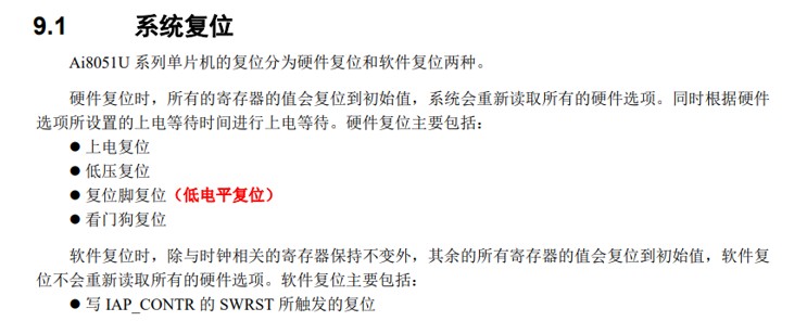 截图202509011618151442.jpg