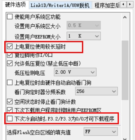 截图202509011618563245.jpg