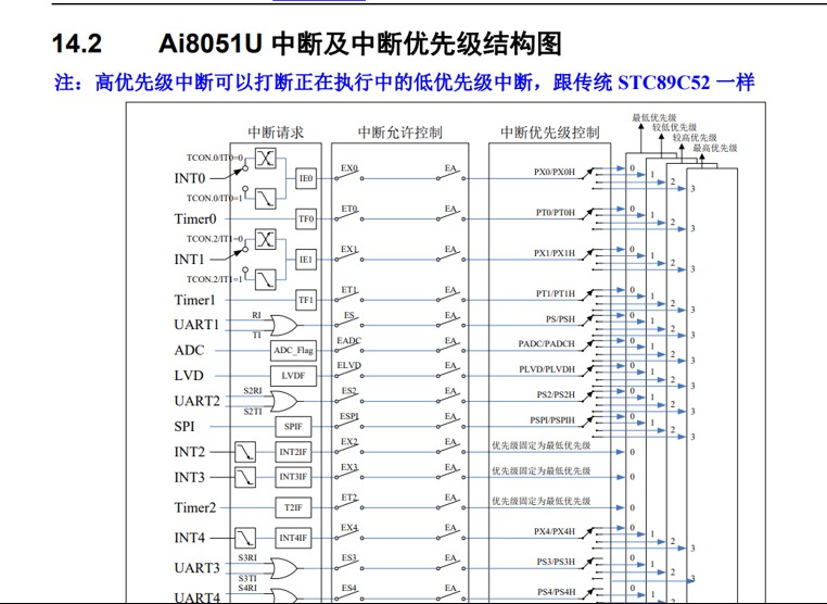 截图202509011630115159.jpg