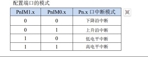 截图202509011640119633.jpg