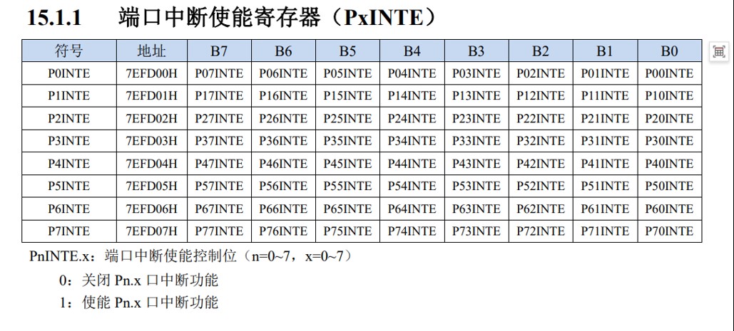 截图202509011640476086.jpg