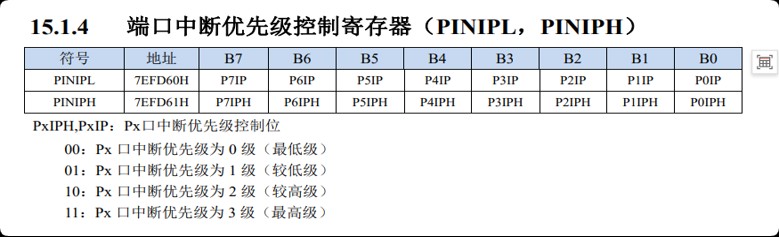 截图202509011642437363.jpg