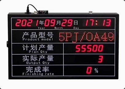 截图202509011652336677.jpg