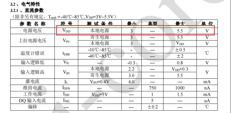 截图202509011702193291.jpg