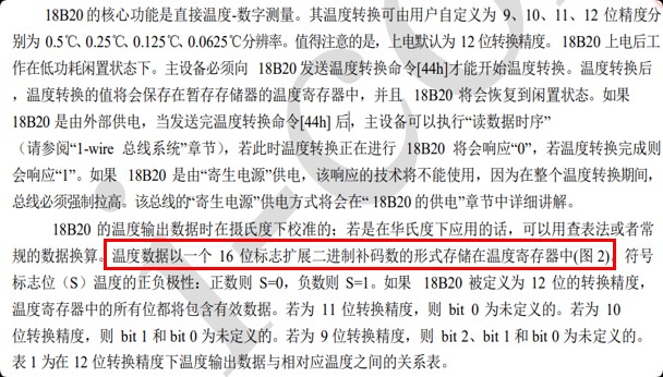 截图202509011702539599.jpg