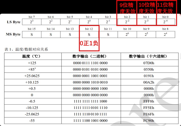 截图202509011703264462.jpg