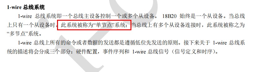截图202509011704148943.jpg