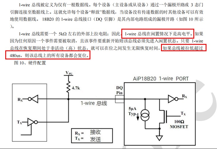 截图202509011705281996.jpg