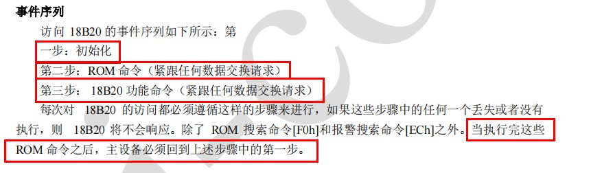 截图202509011705551314.jpg