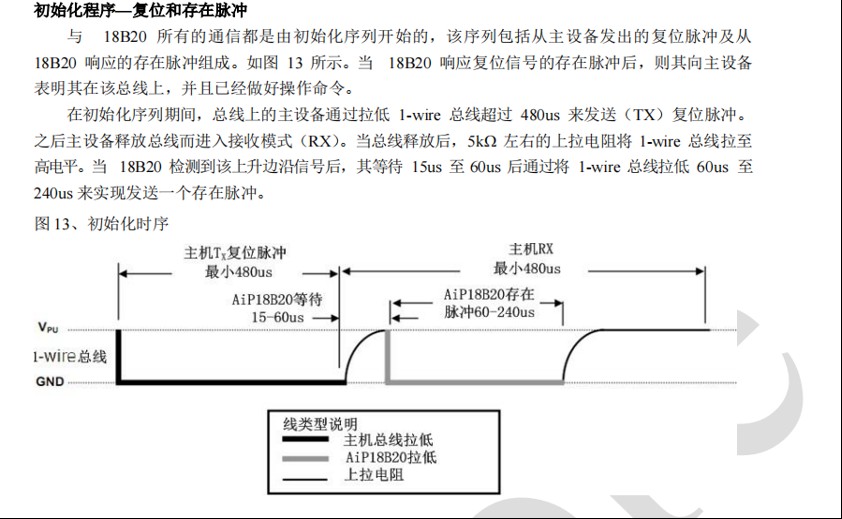 截图202509011706302955.jpg