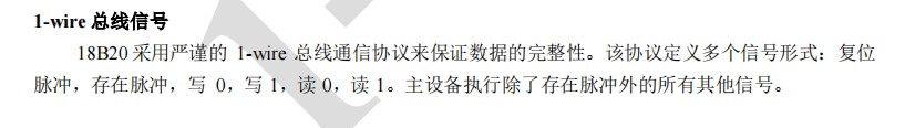截图202509011706471198.jpg