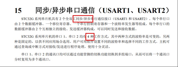 截图202509011717061825.jpg