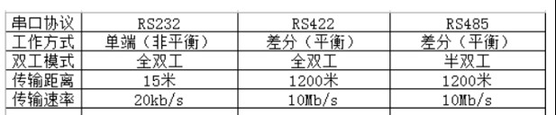 截图202509011722023595.jpg
