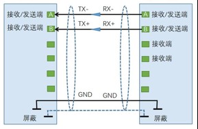 截图202509011722458828.jpg