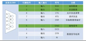 截图202509011722551472.jpg