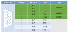 截图202509011723034343.jpg
