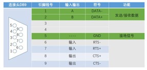 截图202509011723132955.jpg