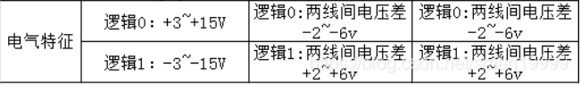 截图202509011723266340.jpg