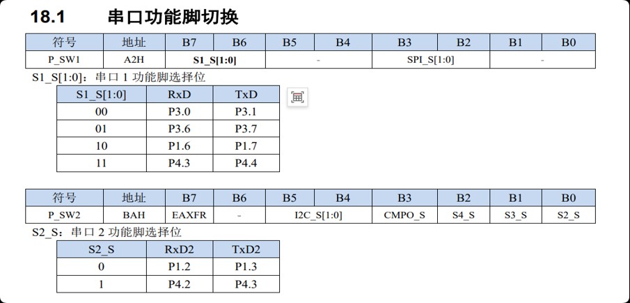 截图202509011726037731.jpg