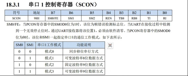 截图202509011750387755.jpg