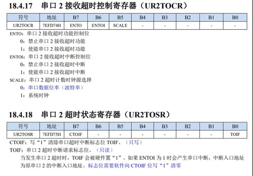 截图202509011751514717.jpg