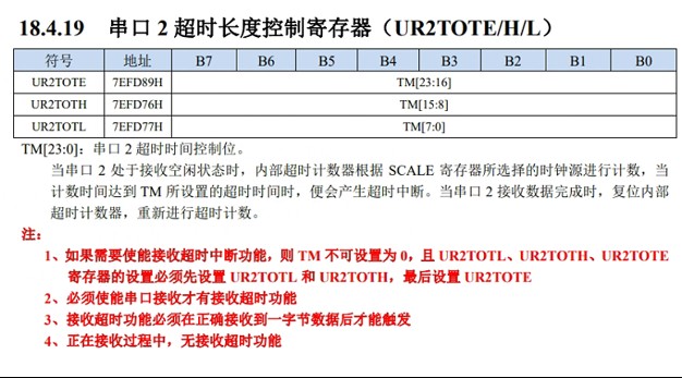 截图202509011752004129.jpg