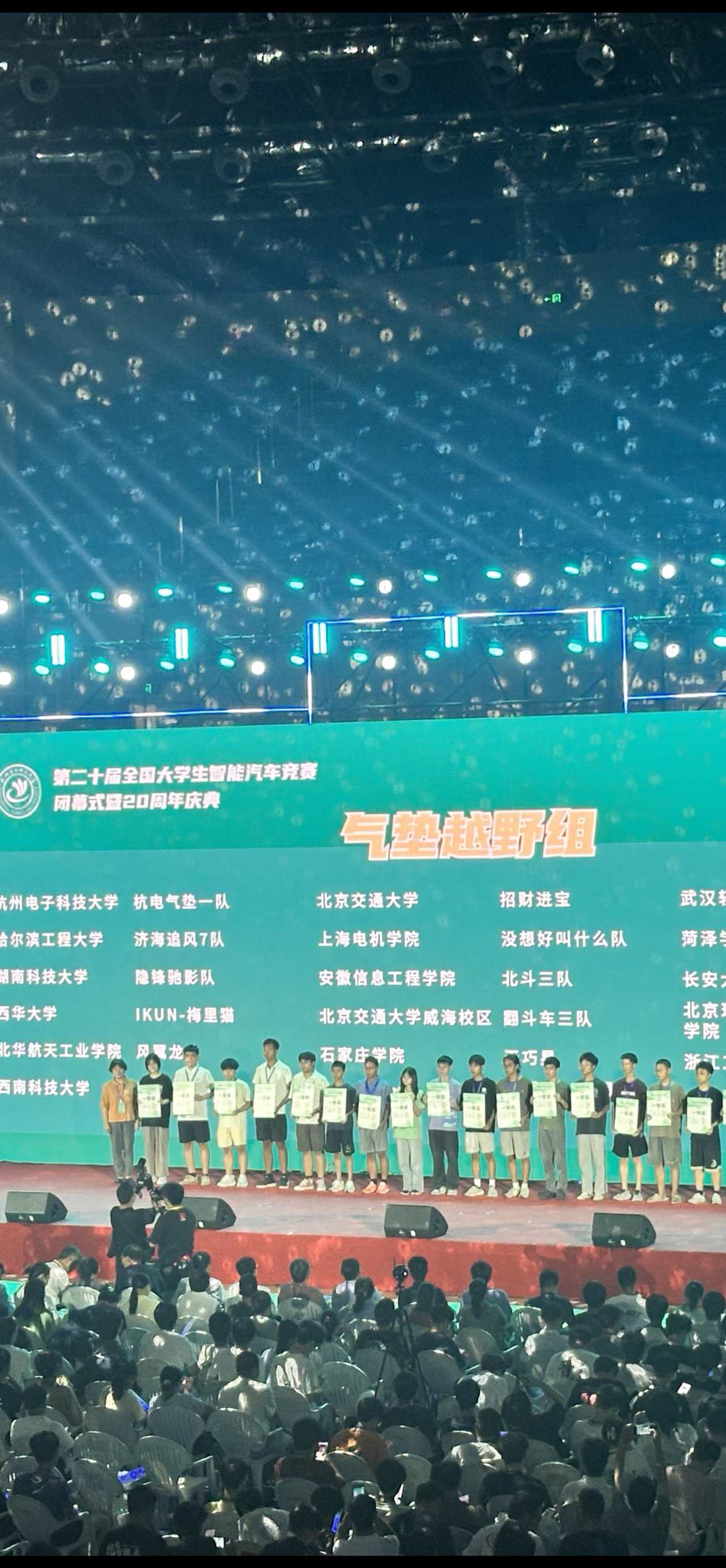4d4c71e938a4d9a13944e6b8c442bf48.jpg