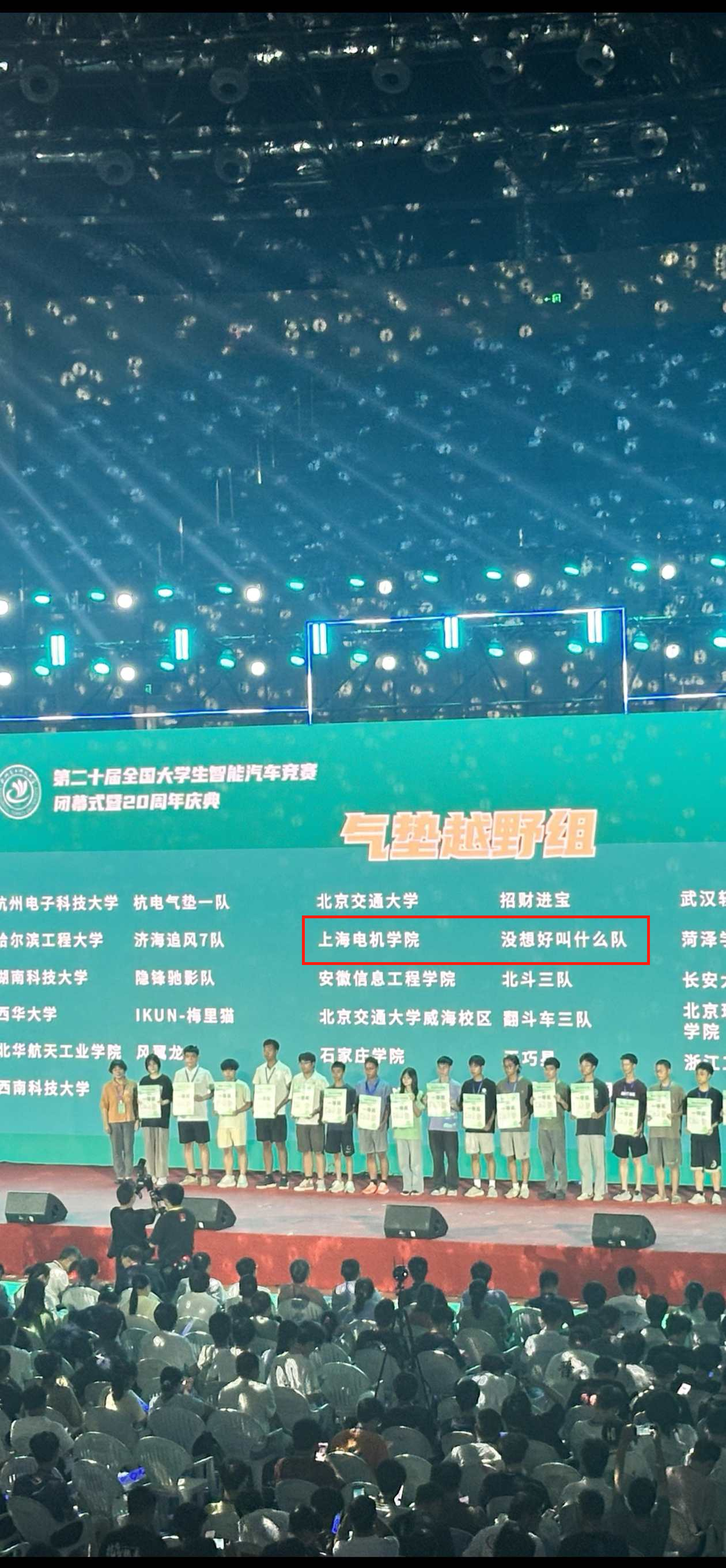 ebf4964f7e1cdff828f670049605c815.png