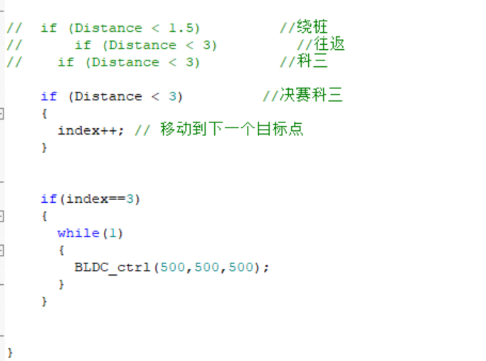 速度决策1.png