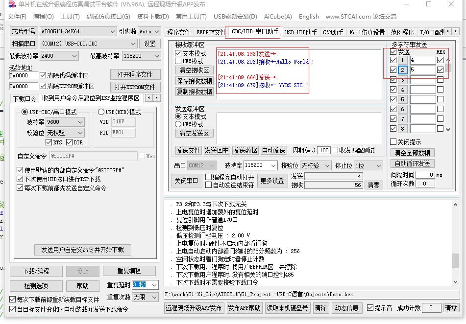 截图202509012142185020.jpg