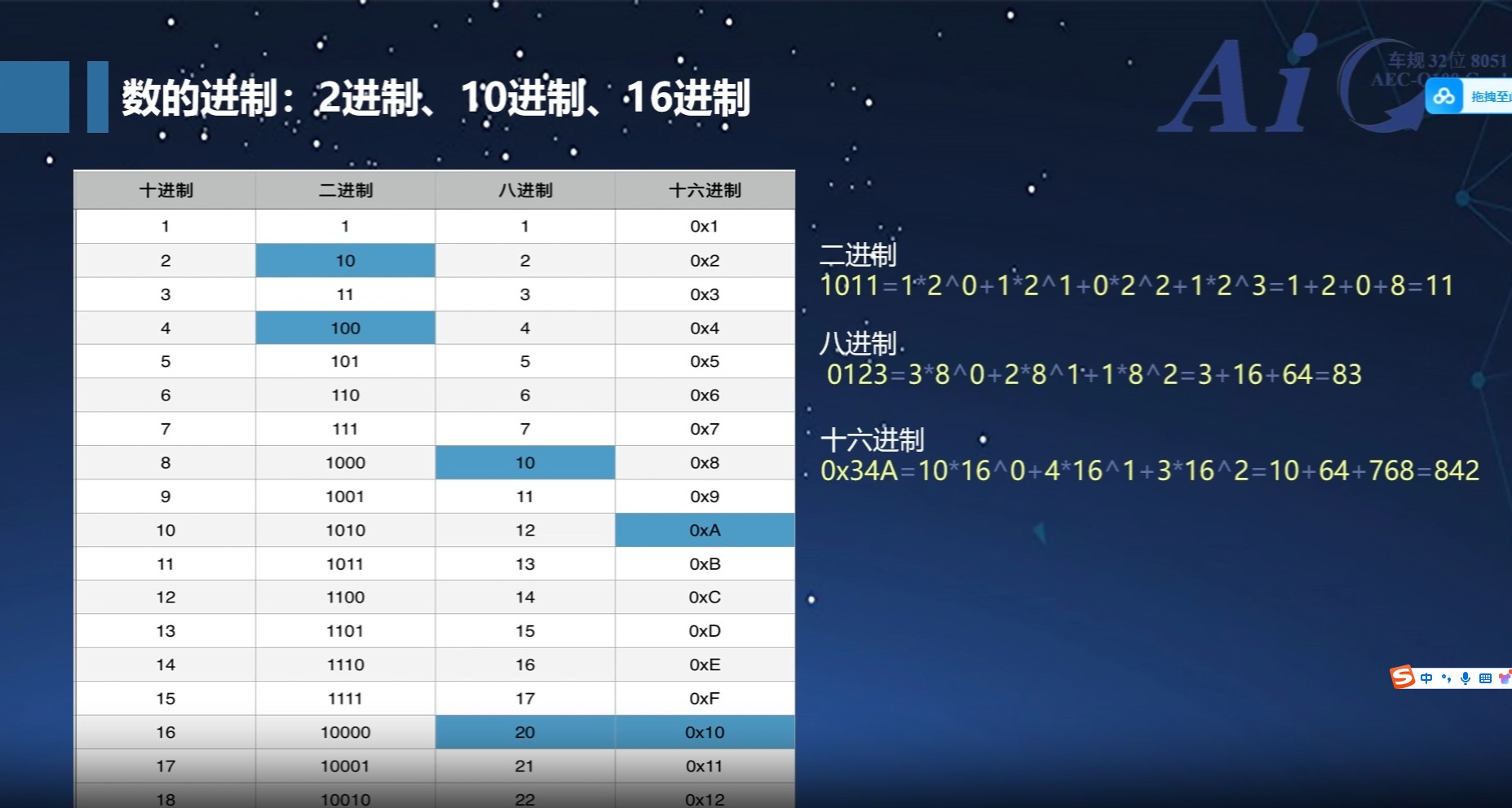 截图202509012146522333.jpg