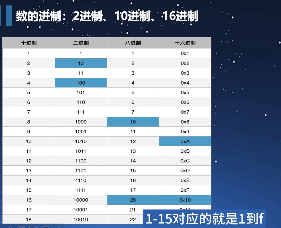 截图202509012147111576.jpg