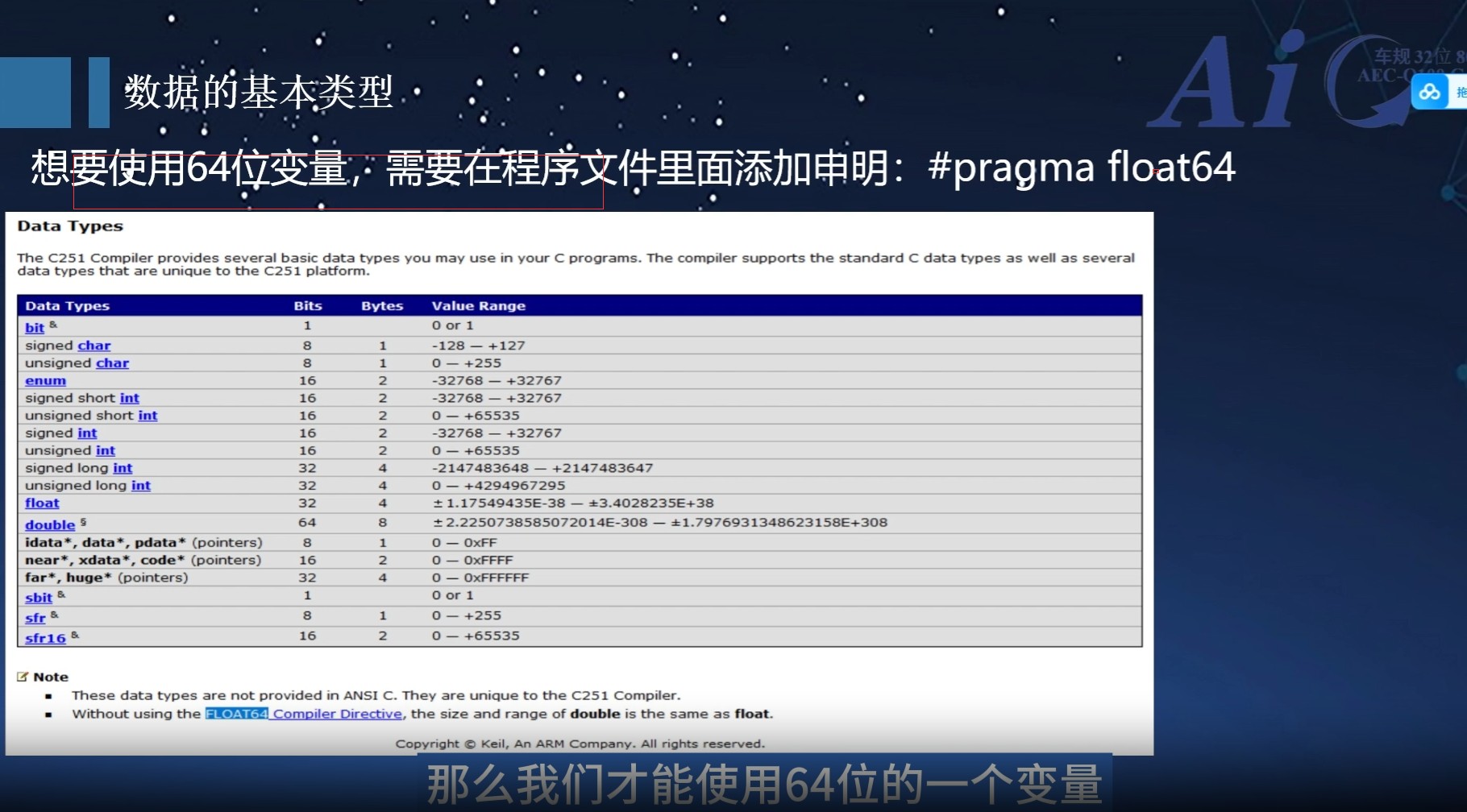 截图202509012147387947.jpg