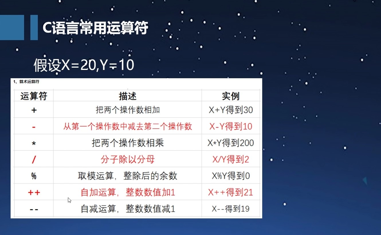 截图202509012150465983.jpg