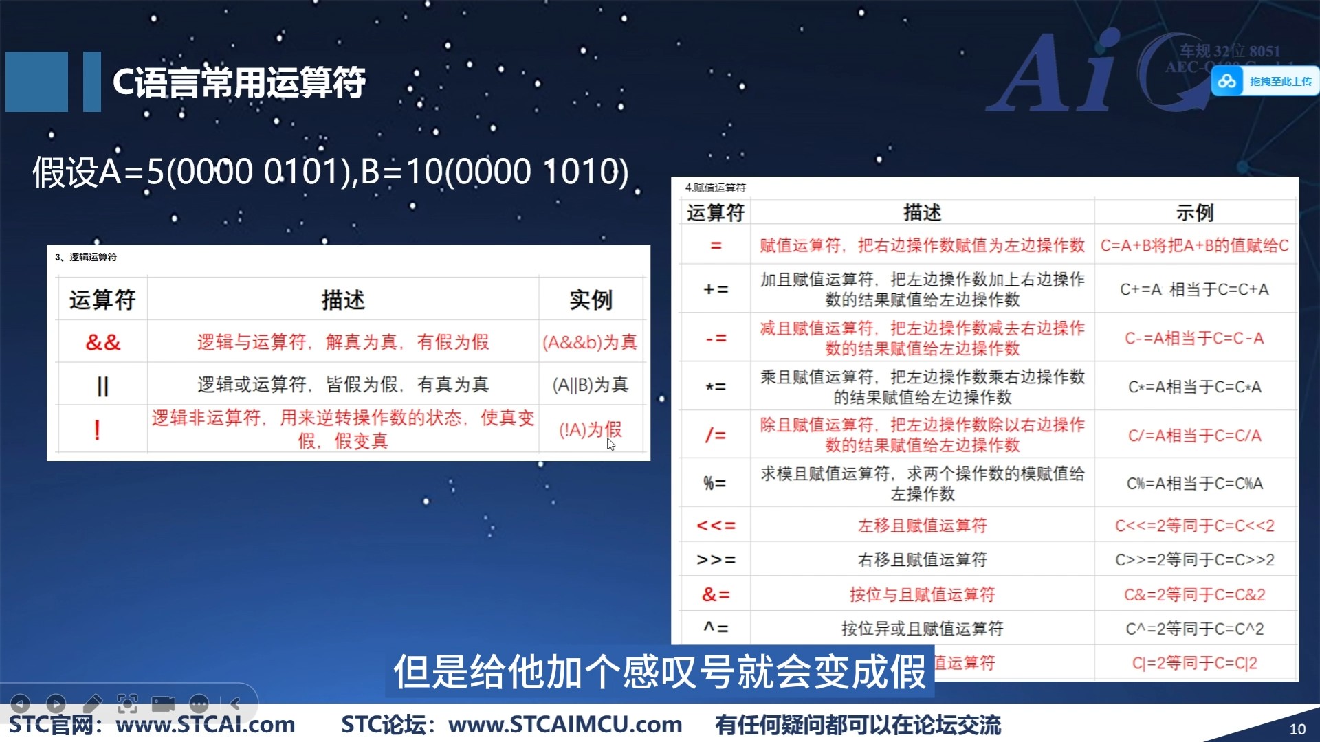 截图202509012201177697.jpg