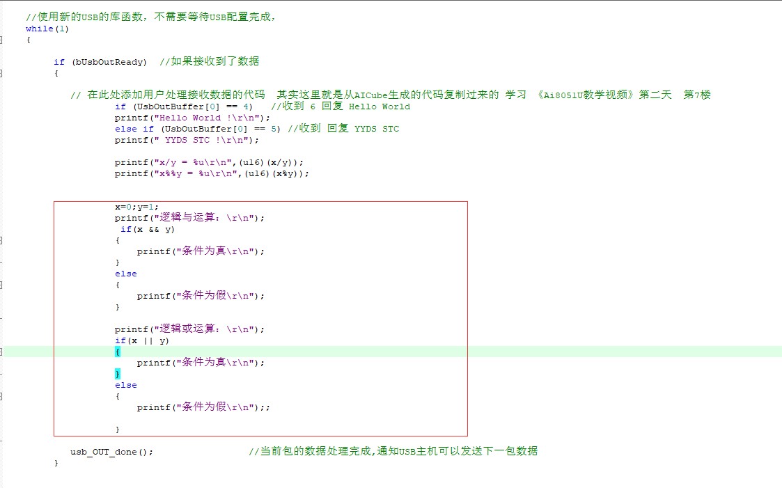 截图202509012210143440.jpg