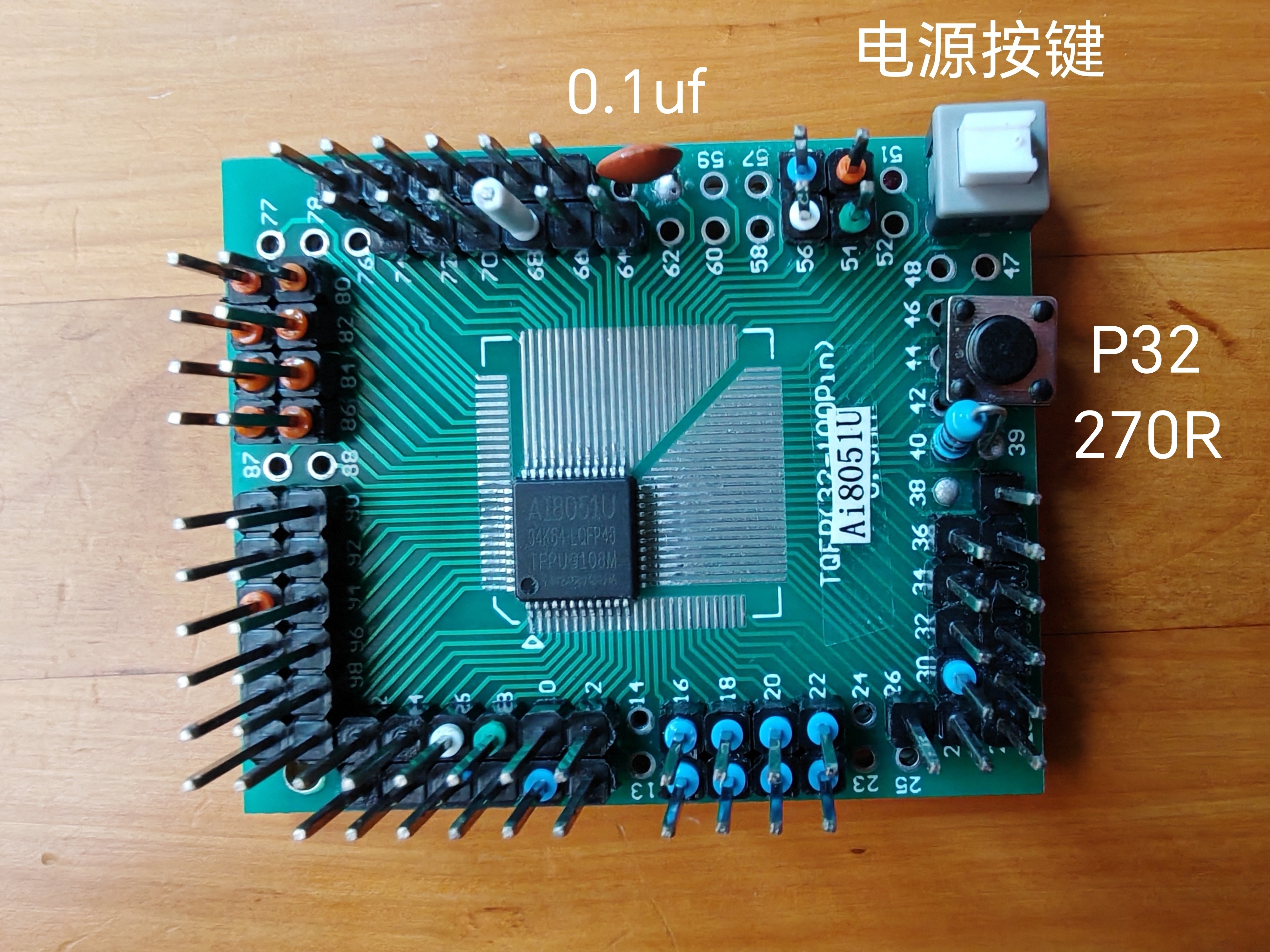 截图202509020848558407.jpg