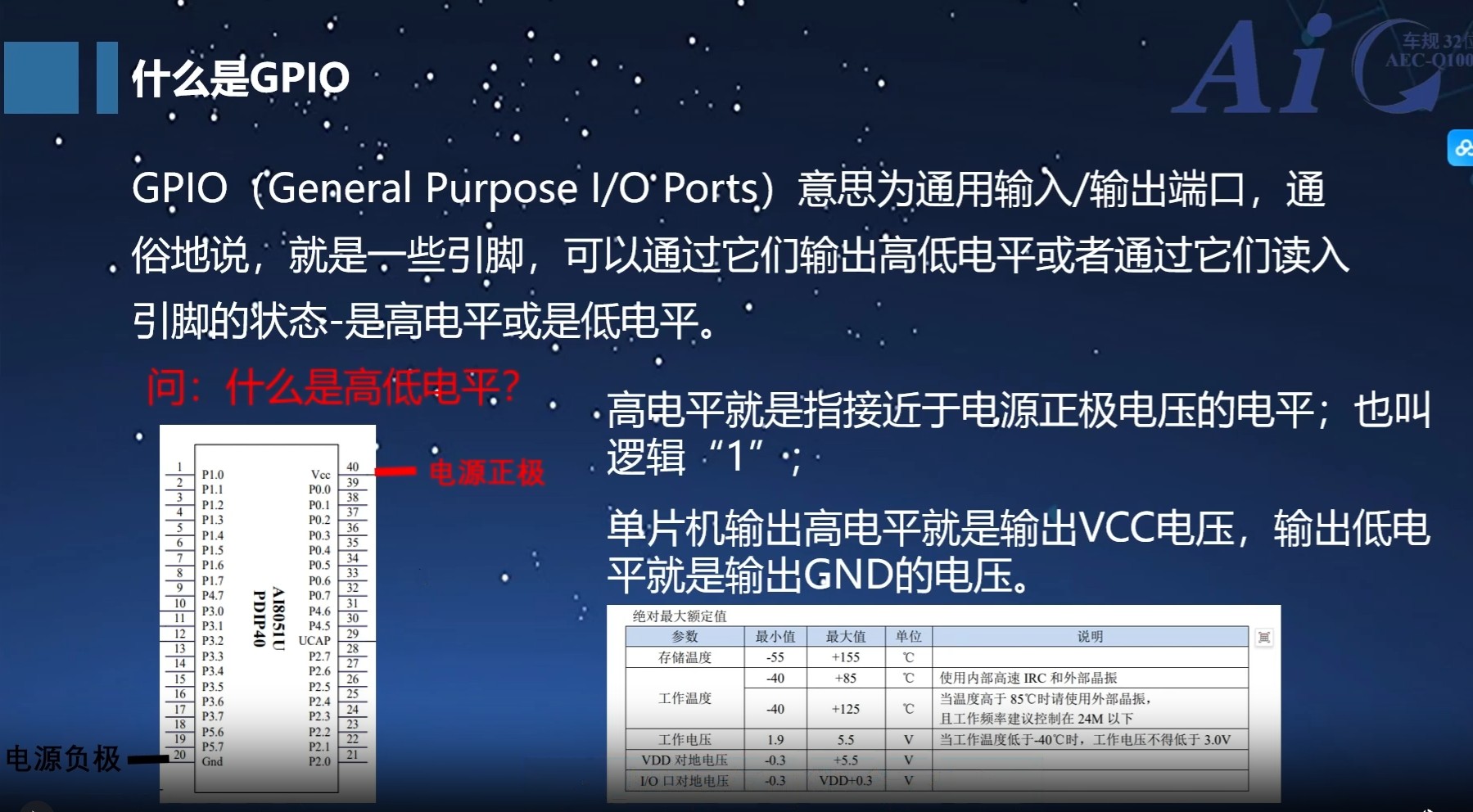 截图202509020850535408.jpg