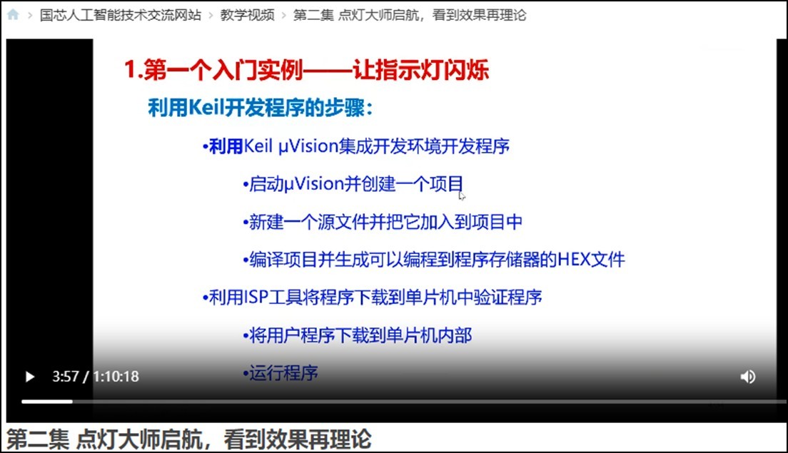 截图202509020853541851.jpg