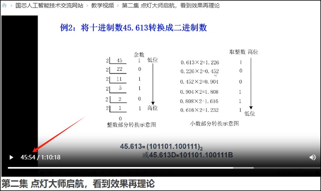 截图202509020854387079.jpg