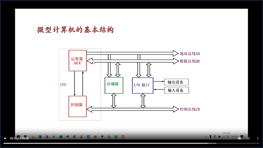截图202509020854507828.jpg
