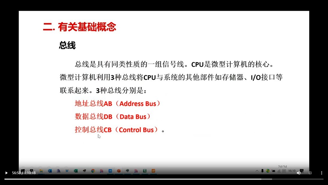 截图202509020855008024.jpg