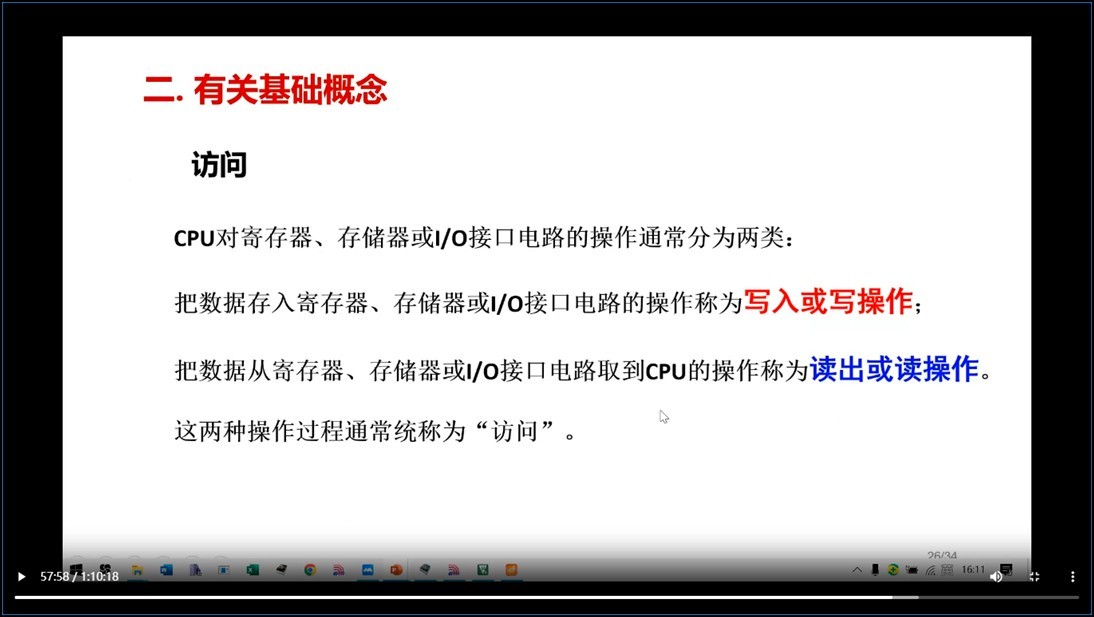 截图202509020856084209.jpg