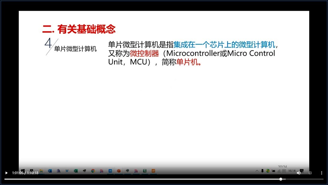 截图202509020856344424.jpg