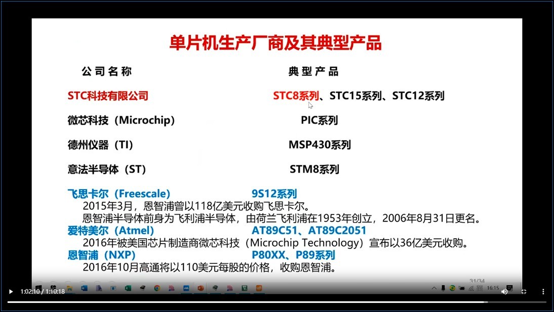 截图202509020856421942.jpg
